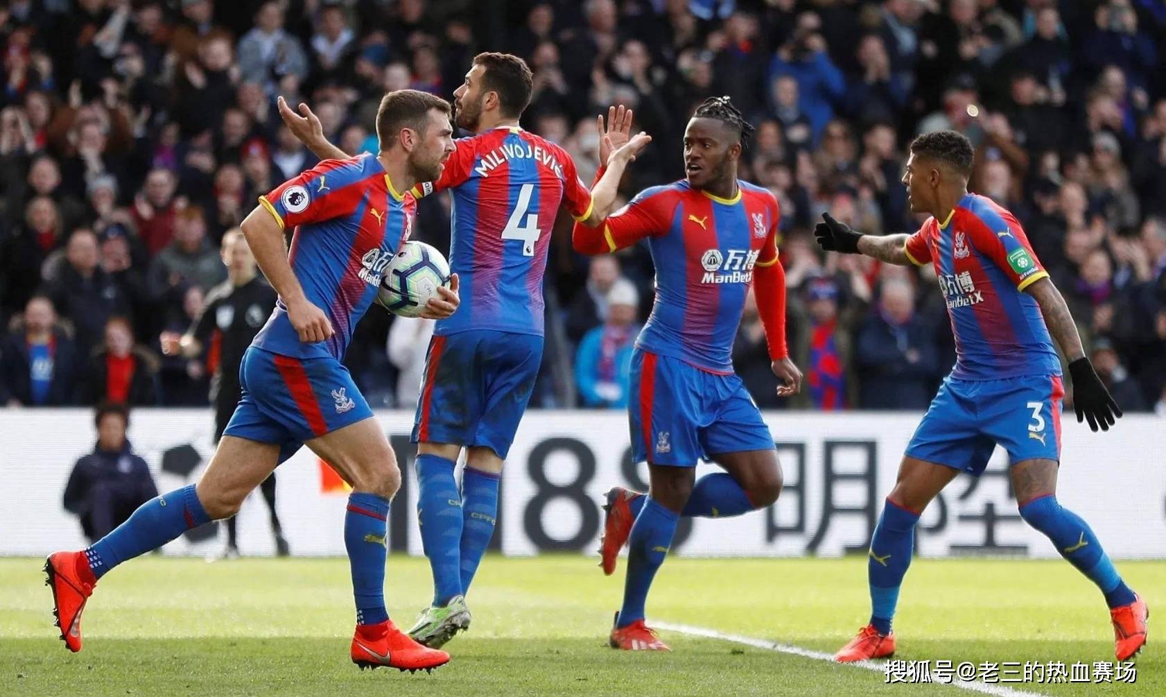 非常注重与 非常注重与